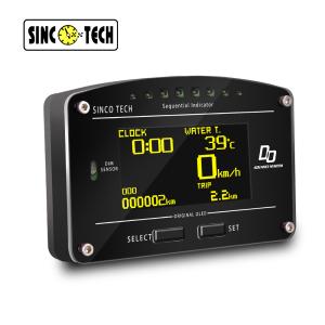 Wholesale Sinco Tech Race Car Dashboard 2.5 Inch DO907 Afr Meter from china suppliers