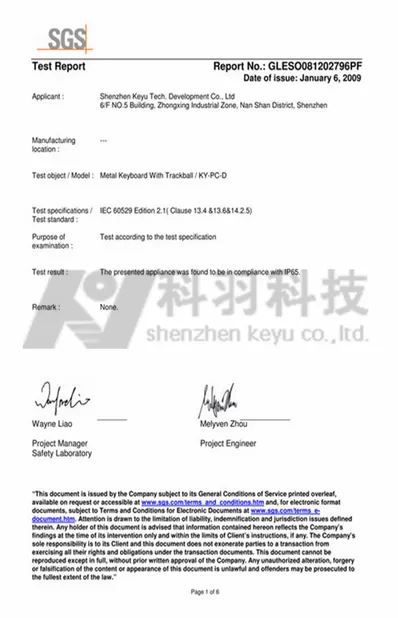 Guangdong Chuangwei Electronic Equipment Manufactory Certifications