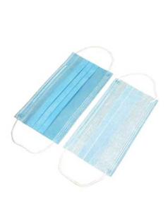 Wholesale Soft Odourless Medical Disposable Face Mask Earloop Procedure Masks Personal Care from china suppliers