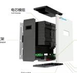 10KWH House Storage Battery