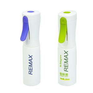 Wholesale 100ml Color Customized Cylindrical Plastic Bottle With White Spray For Spray Bottle from china suppliers