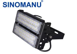Wholesale Outdoor Black Tunnel Light Llc , 60D * 60 D Beam Angle Natural Tunnel Lights from china suppliers