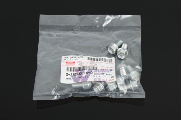 JIUWU POWER Gear Seat Screw For ZX200-3 4HK1 Engine Excavator Parts 0-28060816-0