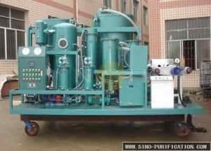 China Stainless Steel Lubricating Oil Purifier 12000L/H For Oil Sludge on sale