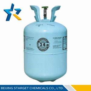 Wholesale R134A Tetrafluoroethane (HFC－134a) Replaces CFC-12 in auto air conditioning Refrigerants from china suppliers