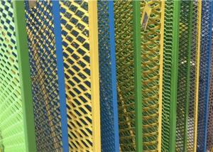 Wholesale 1.5mm thickness Gold color diamond protect mill steel expanded metal from china suppliers