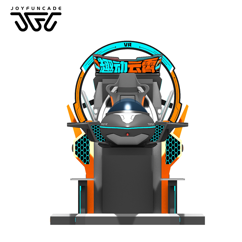 360-degree Panoramic Motion VR Flight Simulator Exciting Arcade VR Flying Game Machine