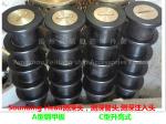 Air Pipe Head/Air Cap/Air Vent Head