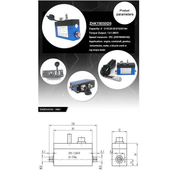 Dynamic Rotary Torque Sensor for Torque Motor Measurement Capacity 0.1/0.2/0.3/0.5/1/2/3/5 Nm Screw Installation