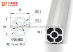 Strengthen Lean Tube Bar Extrusion Pipe With Aluminium Material 4000mm Length
