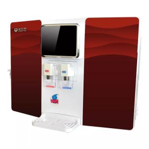 Wholesale OEM ODM RO Water Purifier Dispenser 5 Layer Filter Alkaline Tap Water Purifier from china suppliers