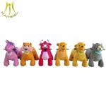 Hansel happy rides on animal spring riders children park products walking horse