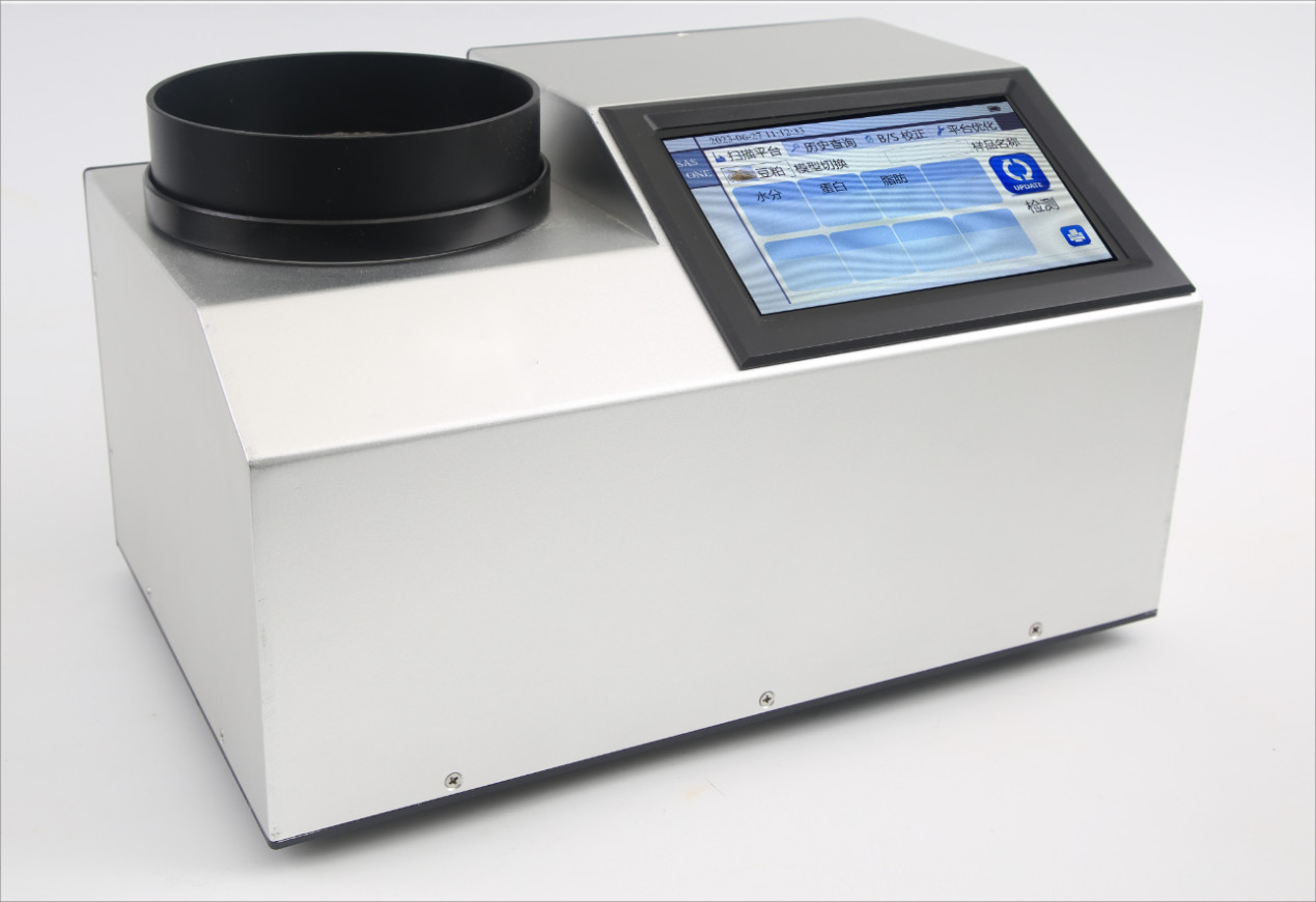 ST2100 Near-infrared rapid grain analyzer NDT Portable Spectral range 850-1700nm