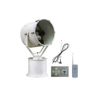 Wholesale Adjustable Boat Spotlight Bulb Handheld Marine Searchlight from china suppliers
