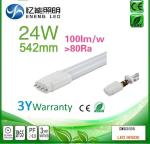 high lumen 2G11 led tube light 9W 2G11 PLL lamp 232mm wirh smd 2835 led AC85