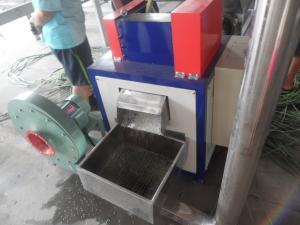 Wholesale PP / PE Brace Recycled Plastic Granules Machine , Film / Bottle Flakes Pelletizer Extruder from china suppliers