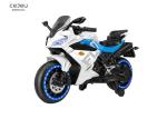 Rechargeable 12v Battery Powered Motorbike With EVA Training Wheels