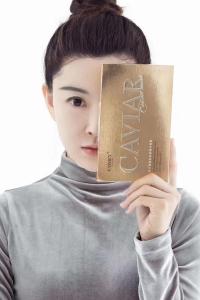 Wholesale Caviar oligopetide essence mask from china suppliers