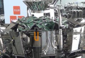 Wholesale Low Noise 60bags/Min Bag In Bag Packaging Machine With CE Approval from china suppliers