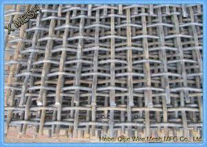Wholesale High Manganese Steel Crimped Wire Mesh Vibrating Screen Crusher Screen Mesh from china suppliers