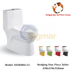 Wholesale SIGMAR6112 China Factory WC Toilet Bowl For One Piece Toilet from china suppliers