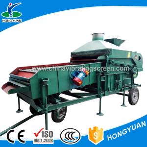 Wholesale withered seeds Separating and Cleaning Agricultural Machinery from china suppliers