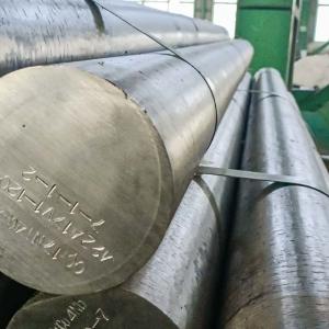 Wholesale 1.7220 Structural Steel Round Bar DIN 34CrMo4 Steel Machined from china suppliers