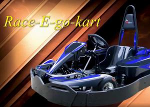 Wholesale Seat Adjustable Outdoor Racing Competition Go Kart 1.5h Charing from china suppliers