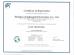 Huizhou Xinghongtai Electronics Co., Ltd. Certifications