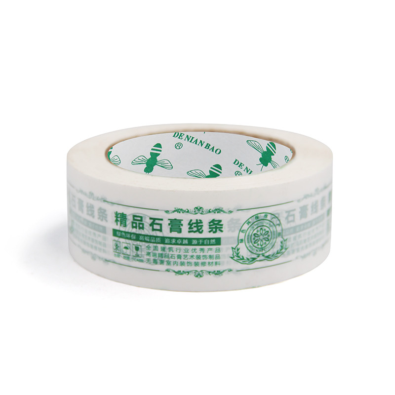 Office Adhesive Tape With Logo BOPP Printed Tape Waterproof Factory Customized