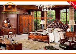 Wholesale European Chinese antique best wood carving bedroom furniture stores prices from china suppliers