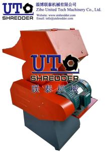 Wholesale small plastic Granulator G2640, for pipe, film, bottle, rubber, sheets, plastic crusher, waste plastic recycling machine from china suppliers