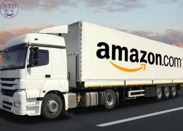Quality Cargo Consolidation Warehousing Transportation From China Logistics Service for sale