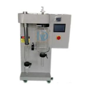Wholesale Energy Saving Lab Spray Dryer Easy To Operate For Chemical Industry from china suppliers