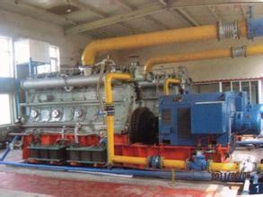 Wholesale High Efficiency Electrical Generator Power Plant Rice Husk / Wooden / Straw Fuel from china suppliers
