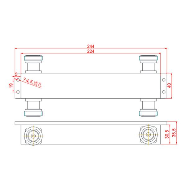 350-520MHz 2in 2out Din Female Hybrid Coupler