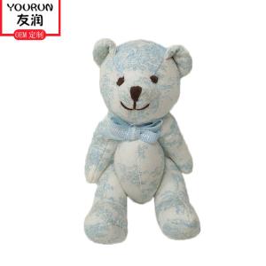 Wholesale Knuckle Bear For Toddlers 100% Pp Cotton Teddy Bear Plush Toys from china suppliers