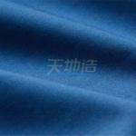Ocean Blue Meta Aramid Fabric 160gsm Anti Arc Clothing For Petroleum