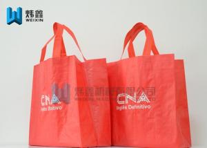 Wholesale Red Bulk wholesale recyclable china laminated pp woven bag from china suppliers