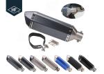 38 - 51mm Universal Motorcycle Muffler , Kawasaki Aftermarket Motorcycle