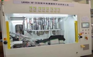 Wholesale Automatic Car Manufacturing Machines High Speed Stainless Steel Material from china suppliers