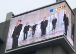 P4 SMD3535 7000cd Outdoor Fixed LED Display For Advertising