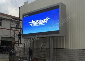Wholesale 65536 Grey Scale Outdoor LED Advertising Screens 32*16 Dot Module Resolution from china suppliers