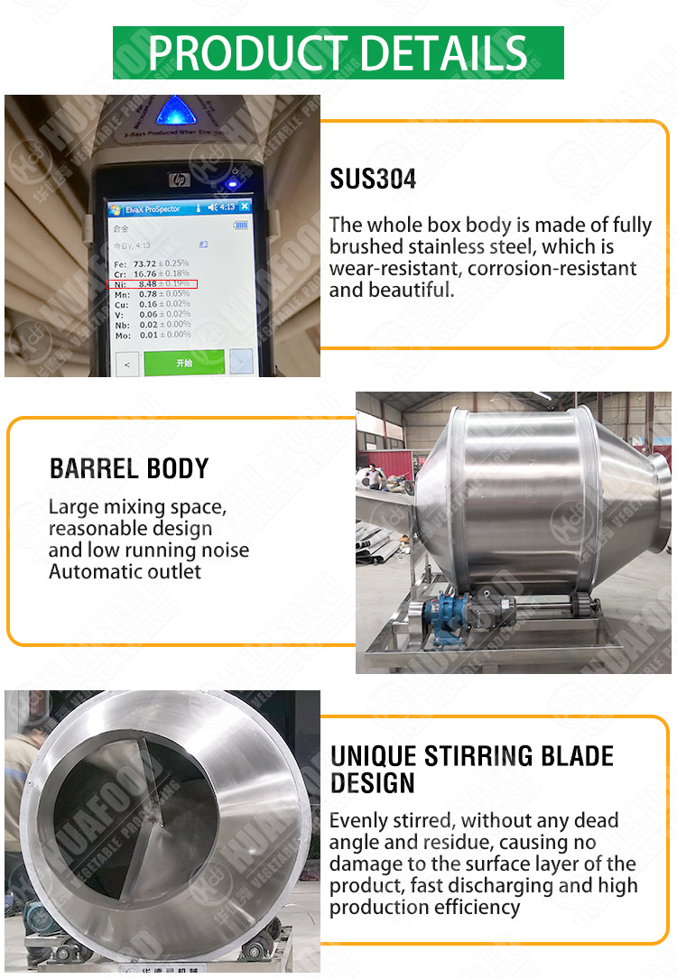 200L Rotating Drum Powder Mixer Dry Coffee Flour Sugar Spice Milk Juice Food Medical Powder Mixing Machine