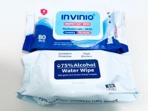Wholesale Hospital 75% Ethanol With Lid Disinfectant Wet Wipes from china suppliers