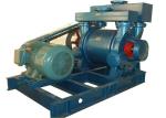 Paper Bucket Making Machine Water Ring Vacuum Pump for Egg Tray / Carton / Box