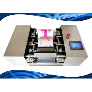 Gravure Flexo Offset Printing Ink Proofer Machine For Laboratory