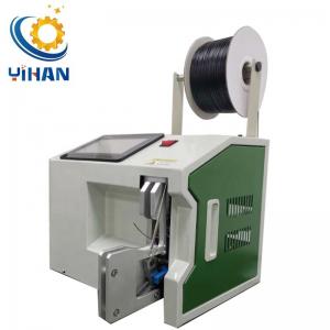 China Strong and Durable Cable Tying with YH-18-45Z Semi-Automatic Wire Twist Tie Machine on sale