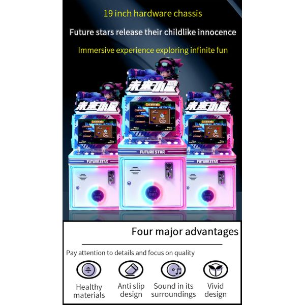 19-Inch Indoor Double-player Happy Paradise Coin-operated Game Machine