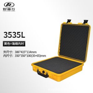 Shockproof Waterproof Tool Case IP67 Customizable EM-3535L